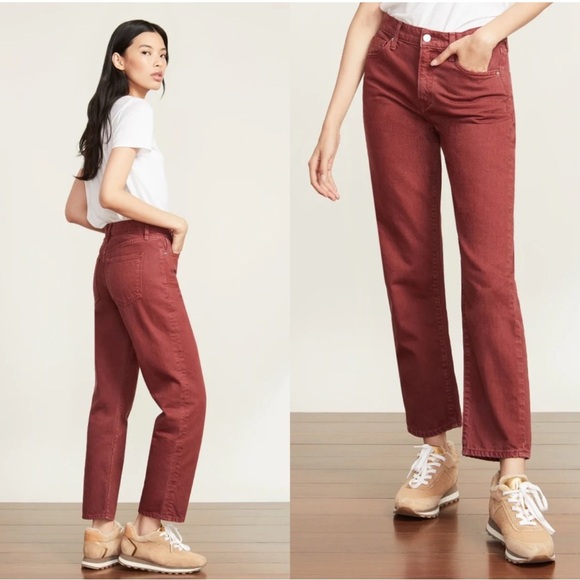Veronica Beard Denim - veronica beard blake classic straight high rise in red oxblood